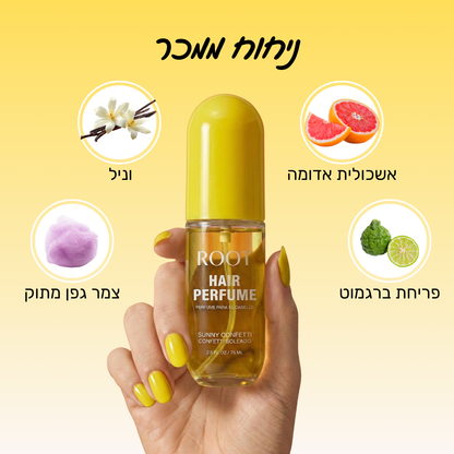 גן עדן פירותי - בושם לשיער