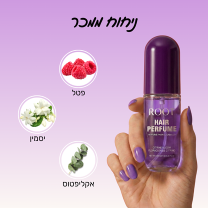 גן עדן פירותי - בושם לשיער