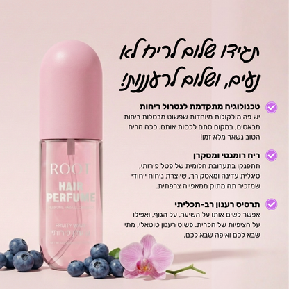 גן עדן פירותי - בושם לשיער
