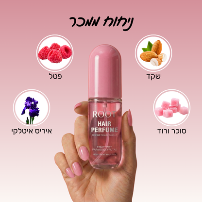 גן עדן פירותי - בושם לשיער